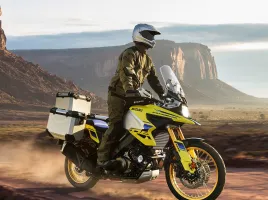 Suzuki V Strom 1050 : Sur Route... et pas seulement