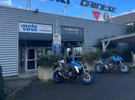 Suzuki V Strom 650 : Le trail accessible