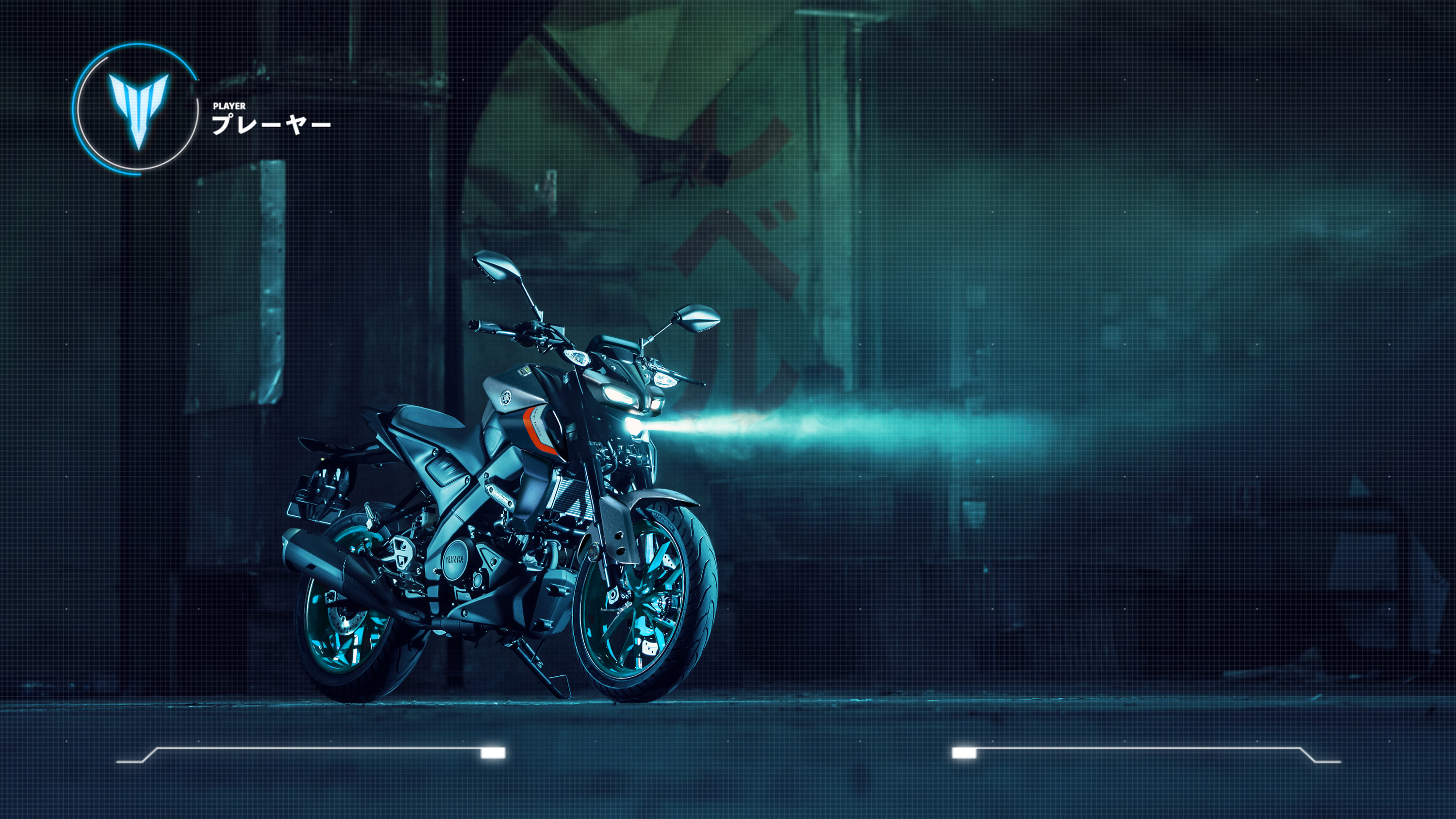 Yamaha MT-125 2023 Cyan Storm : trois quarts avant droit statique