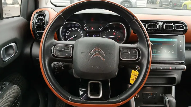 Image secondaire du véhicule 18