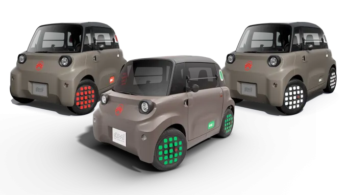 Citroën Ami : pack couleurs en 2025