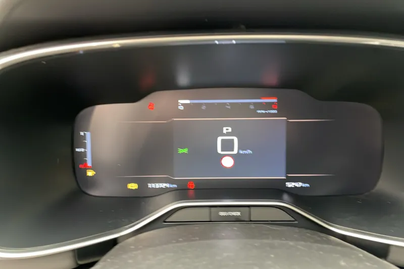 Image secondaire du véhicule 20