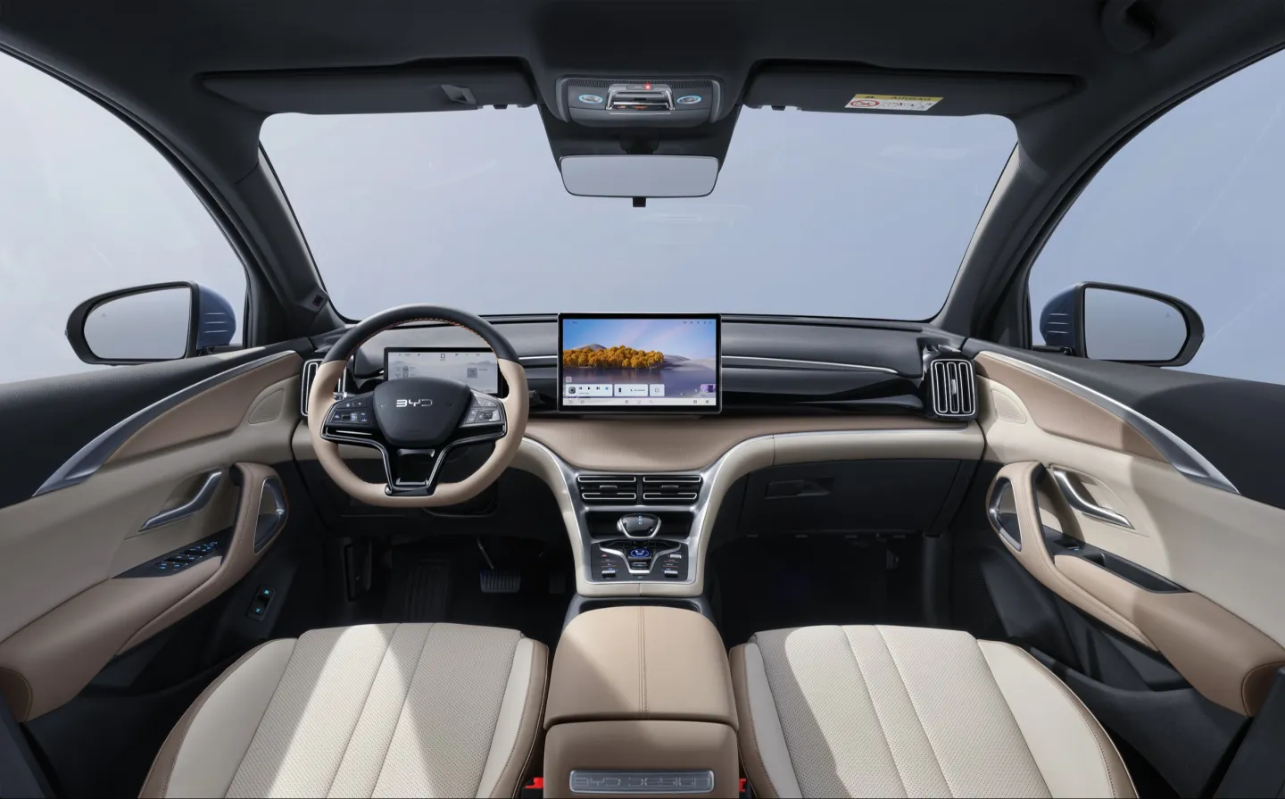 BYD Sealion 5 : Intérieur blanc