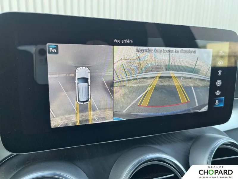 Image secondaire du véhicule 16