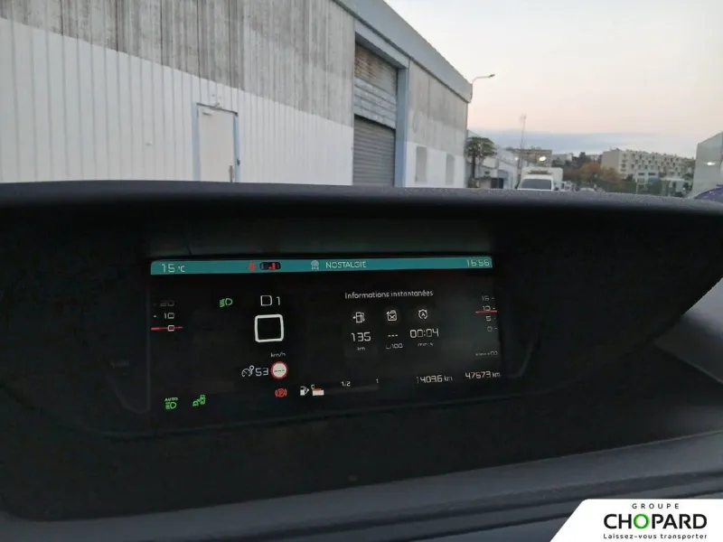 Image secondaire du véhicule 21