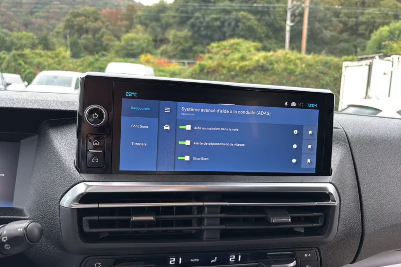 Image secondaire du véhicule 25