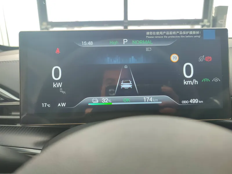 Image secondaire du véhicule 10