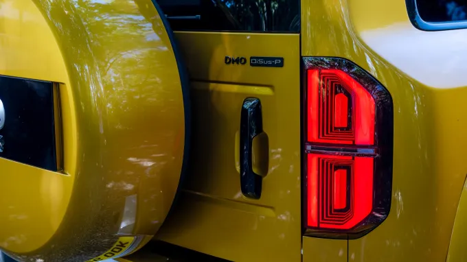 Denza BAO 5 : Zoom poignée arrière