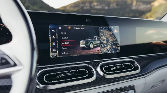 Mercedes GLS Maybach 2026 : Ecran