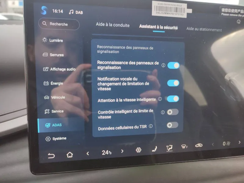 Image secondaire du véhicule 16