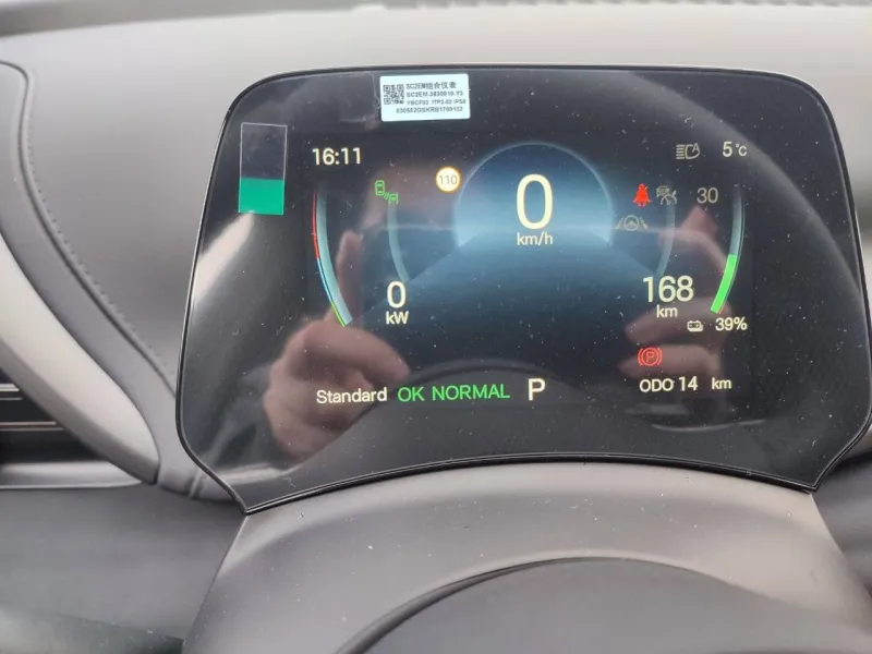 Image secondaire du véhicule 25