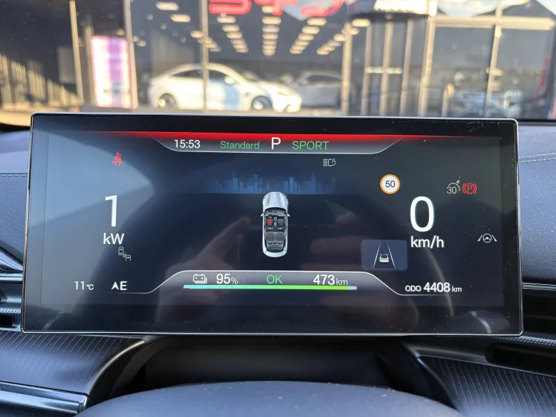 Image secondaire du véhicule 11