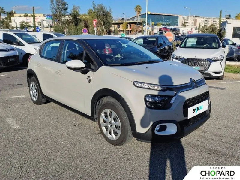 Image secondaire du véhicule 4