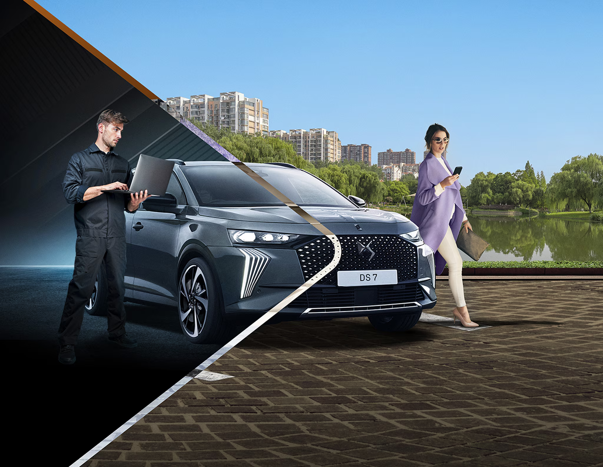 -20% sur les accessoires DS Automobiles*