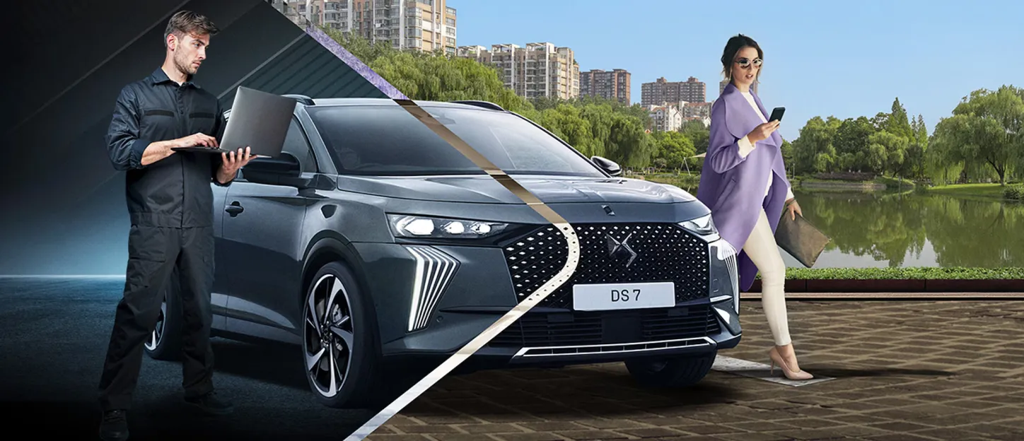 Offre accessoires DS Automobiles