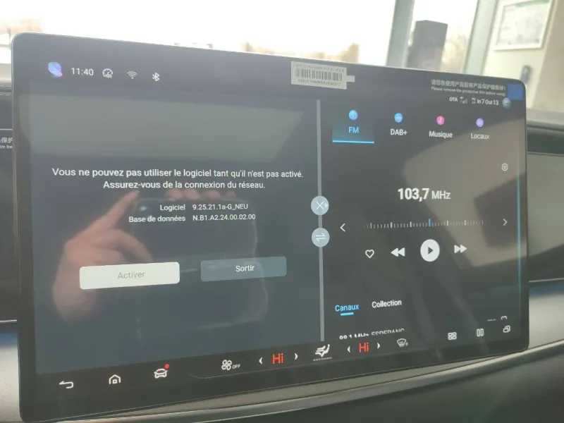 Image secondaire du véhicule 12