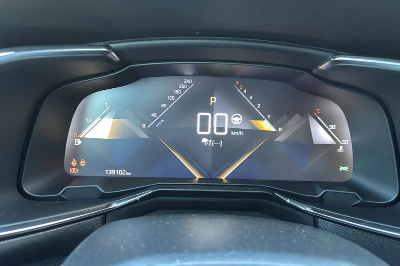 Image secondaire du véhicule 19